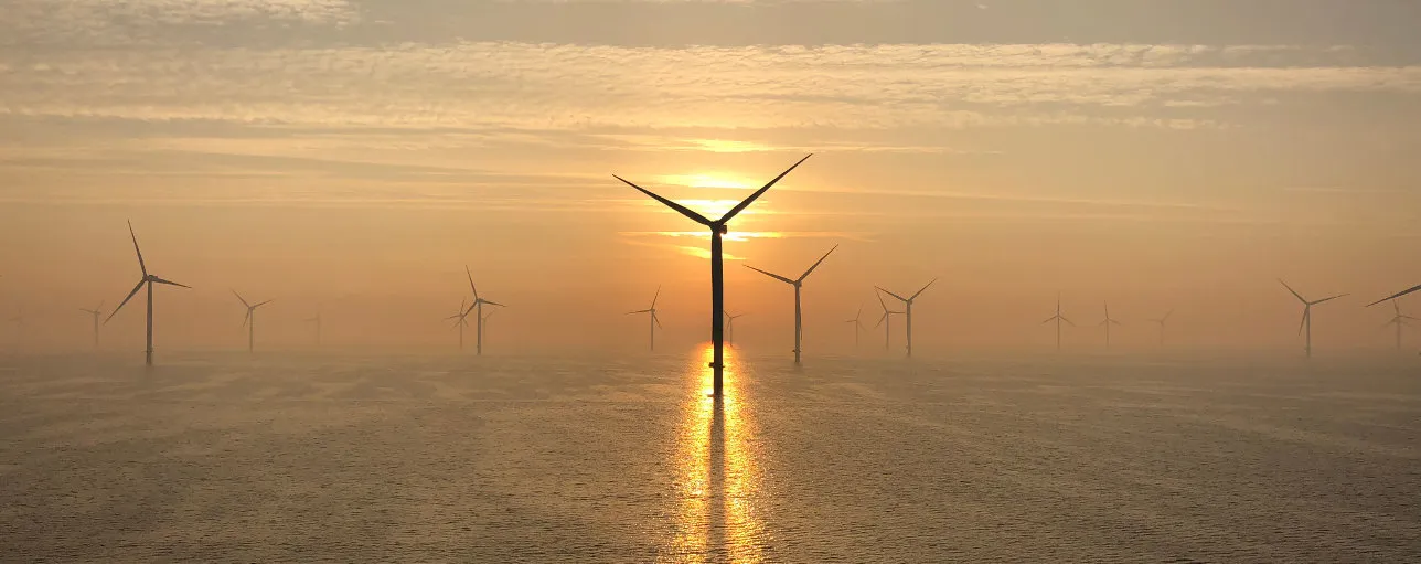 Certification of Arkona offshore wind farm