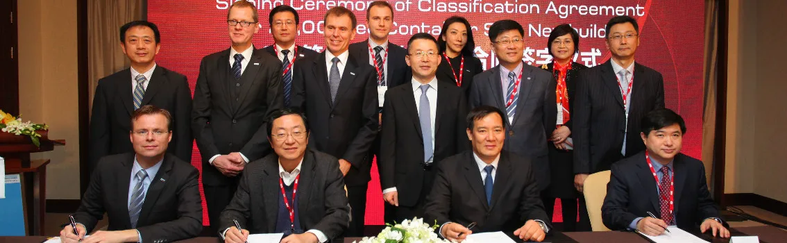 China’s first giants – DNV GL to class SWS built ULCS