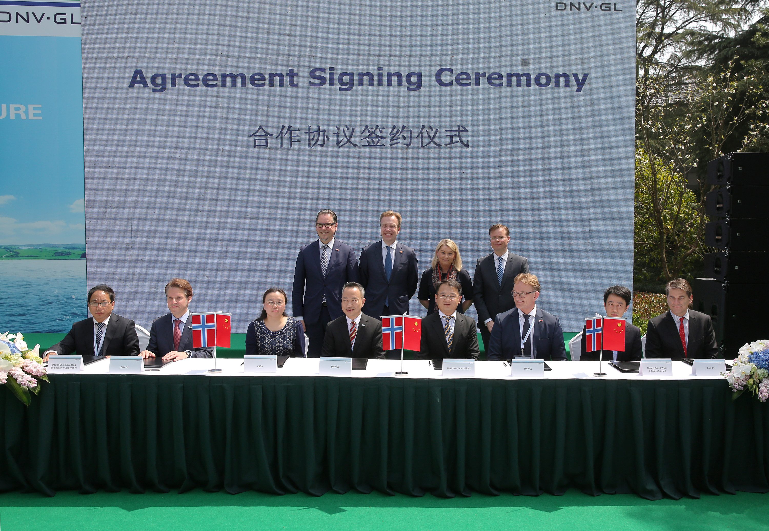 DNV GL signing agreements