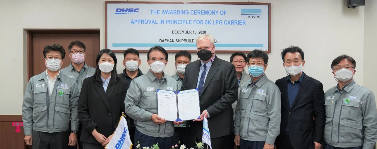 DNV GL awards AIP to Daehan Shipbuilding for small-size LPG carriers | DNV GL - Maritime