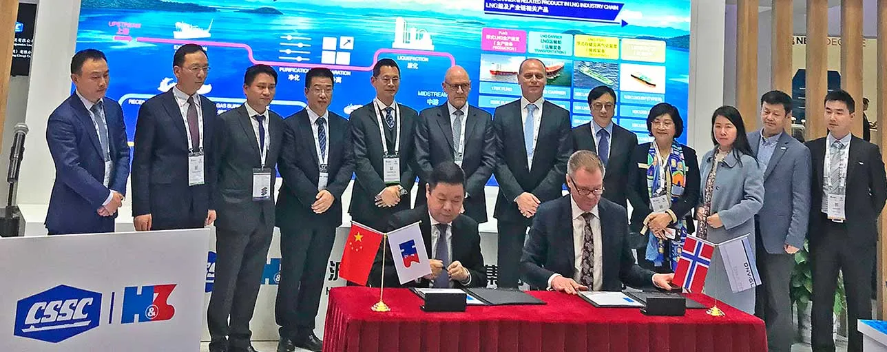  Hudong Zhonghua Shipyard -  world's largest LNG carrier signing