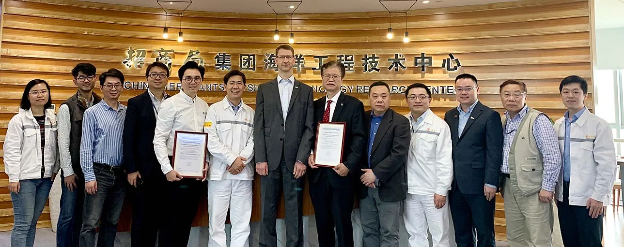  Signing Shanghai - DNV GL awards CMHI AIPs for two new MOU designs