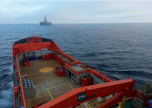 Transport of liquid chemicals in bulk for Offshore Support Vessels (OSVs) | DNV GL - Maritime