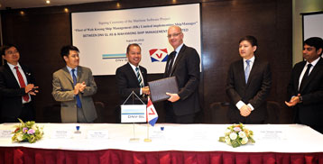 Wah Kwong and DNV GL signing ceremony